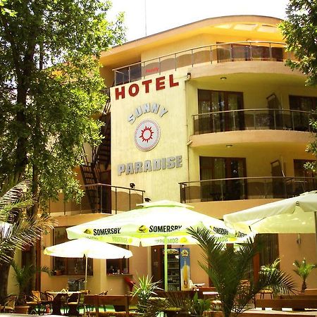 Sunny Paradise Family Hotel Kiten  Kültér fotó