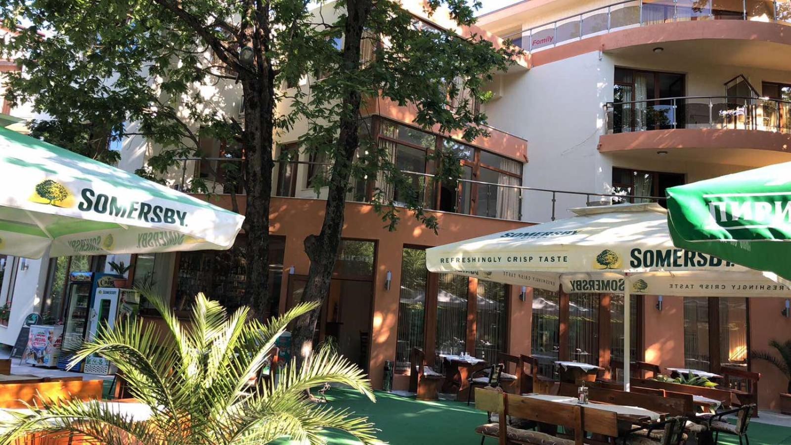 Sunny Paradise Family Hotel Kiten  Kültér fotó