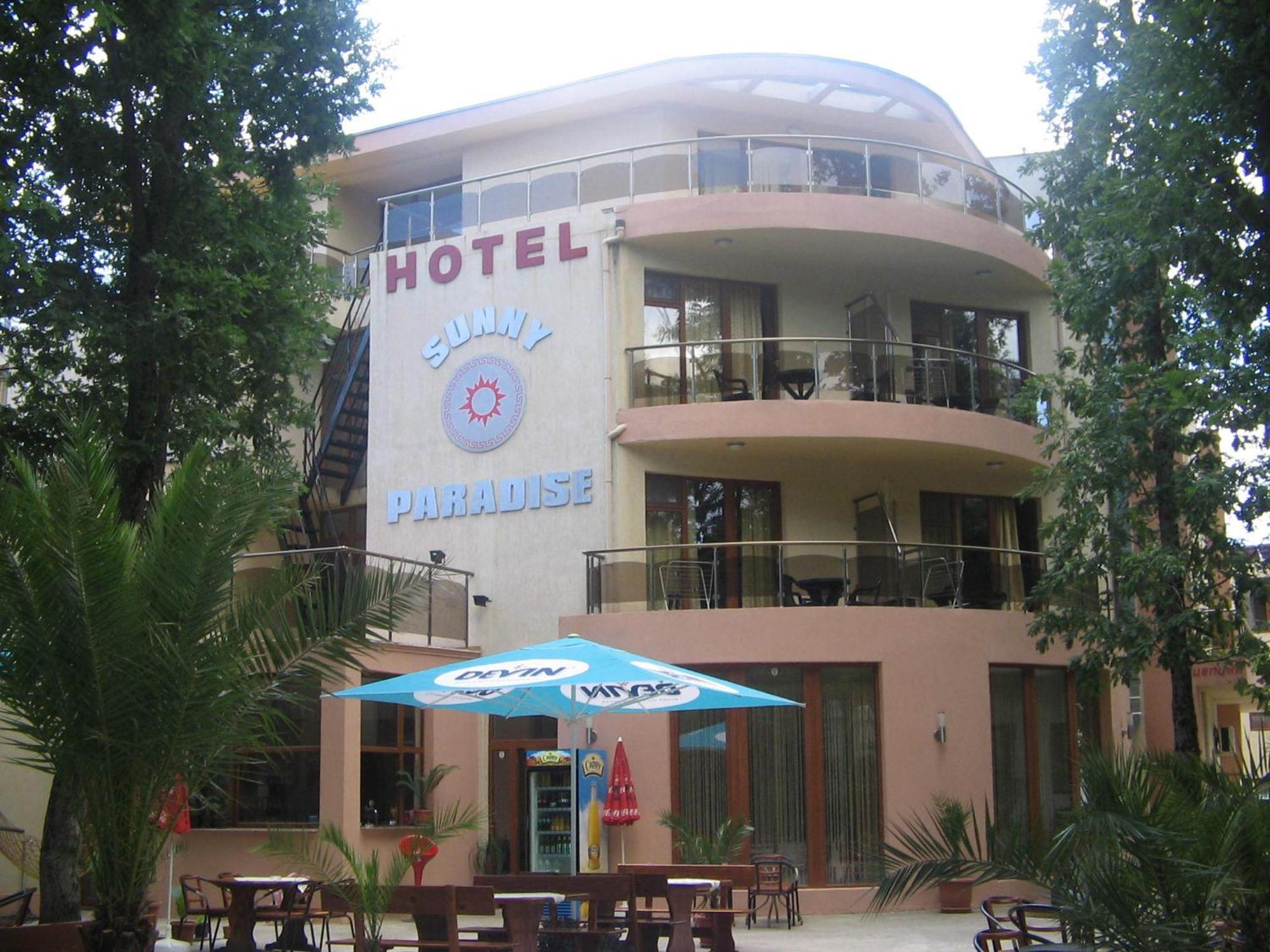 Sunny Paradise Family Hotel Kiten  Kültér fotó