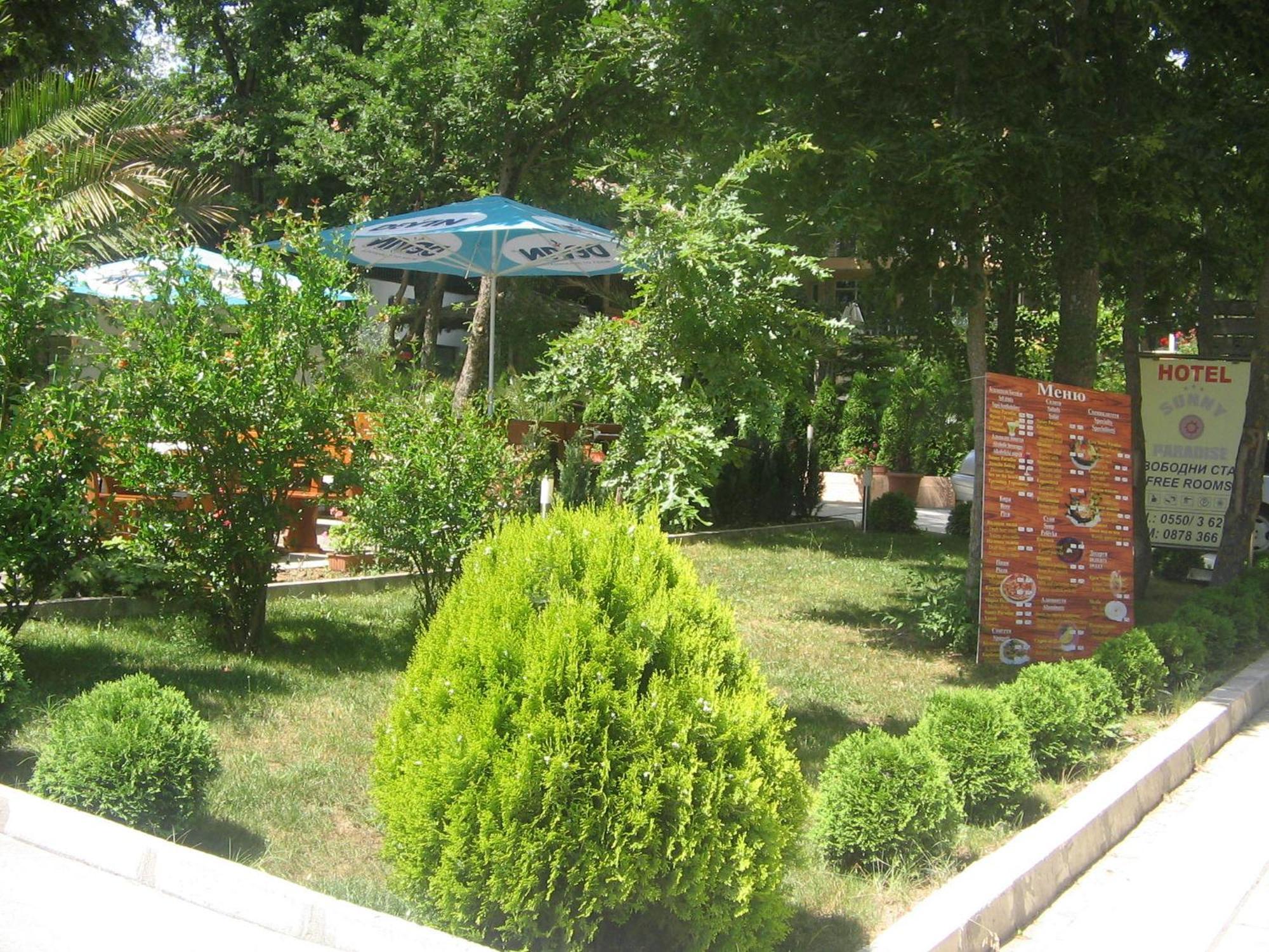 Sunny Paradise Family Hotel Kiten  Kültér fotó